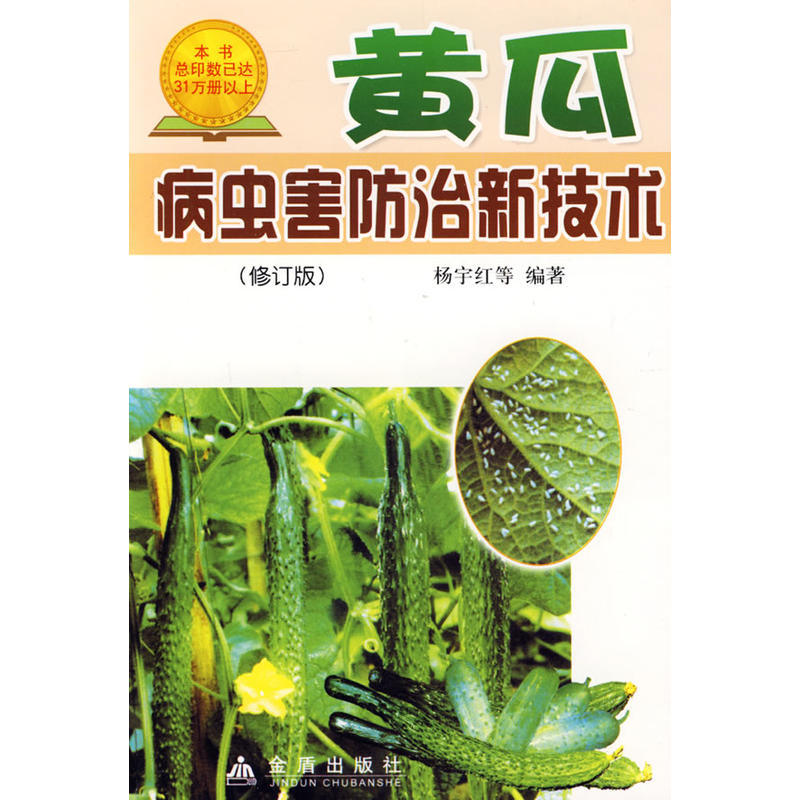 �S�ϲ��x�������¼��g(sh��)