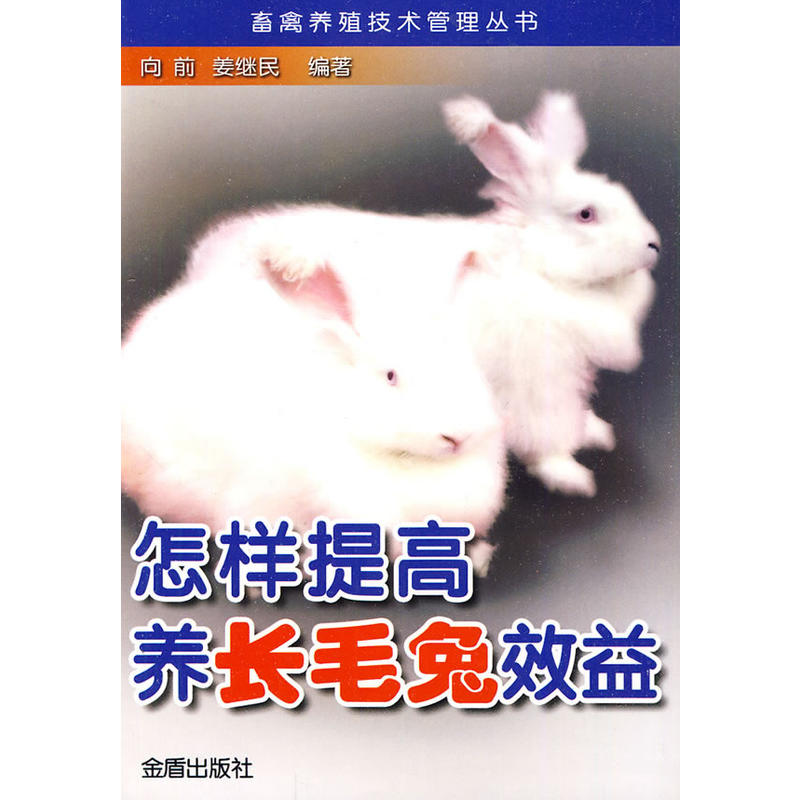 ��������B(y��ng)�Lë��Ч��