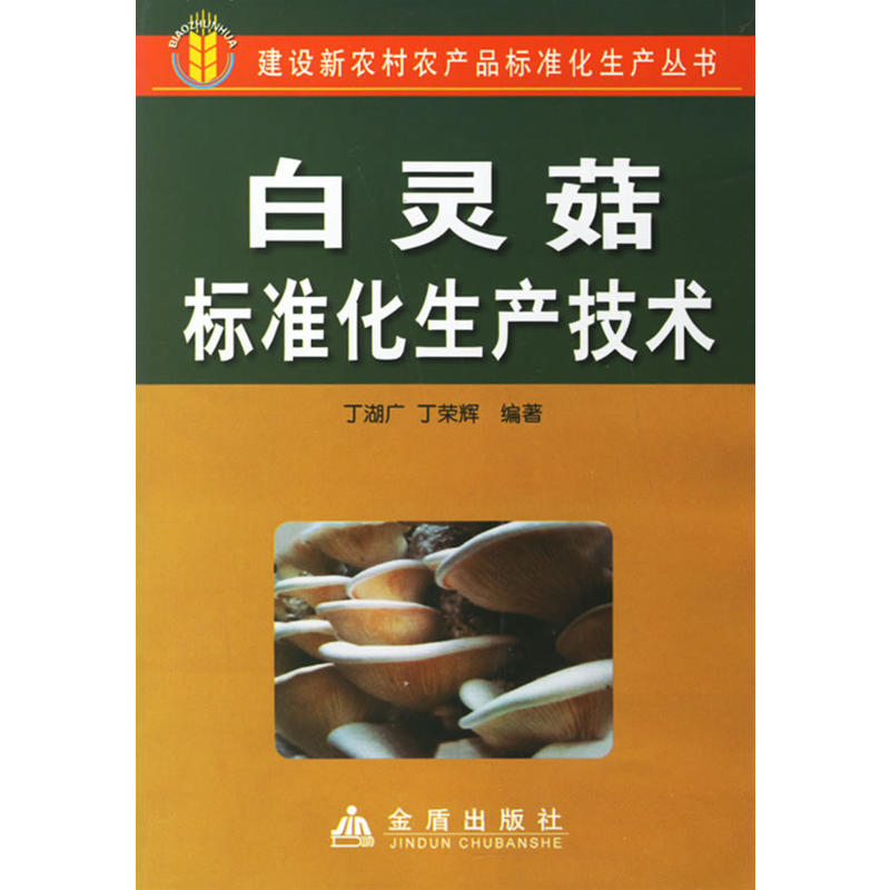 ���`����(bi��o)��(zh��n)�����a(ch��n)���g(sh��)