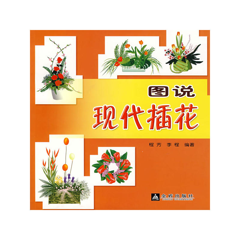 �D�f(shu��)�F(xi��n)���廨