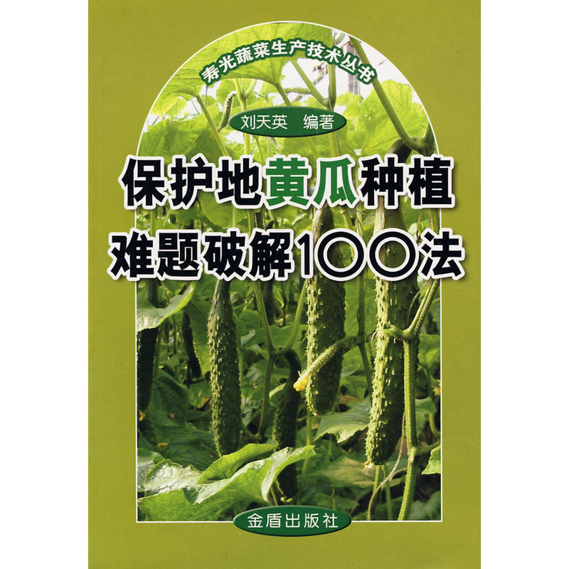 ���o���S�ϷNֲ�y�}�ƽ�100��