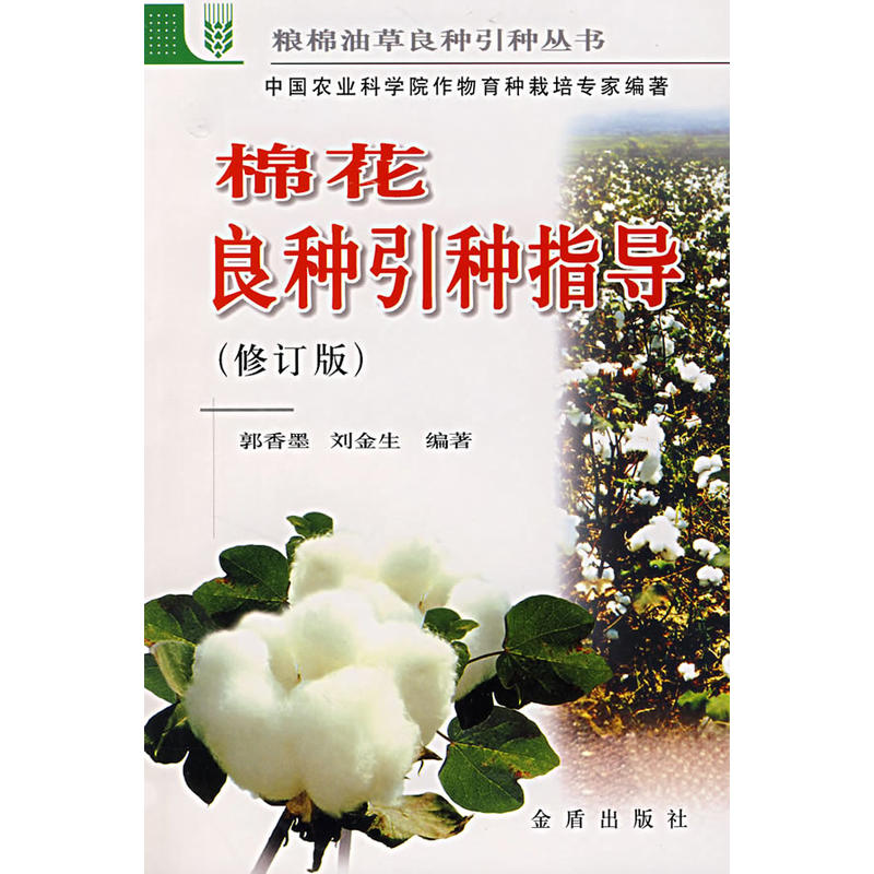 �޻����N���Nָ��(d��o)����ӆ�棩