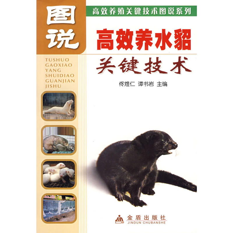 �D�f��Ч�B(y��ng)ˮ���P(gu��n)�I���g(sh��)