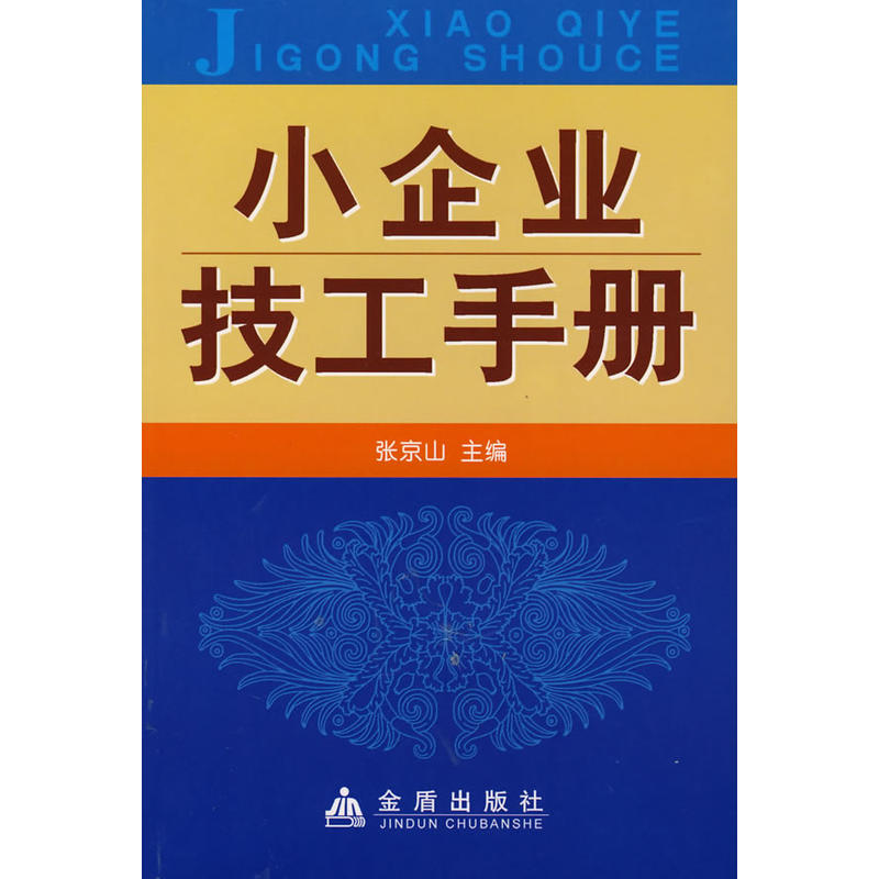 С��I(y��)�����փ�(c��)