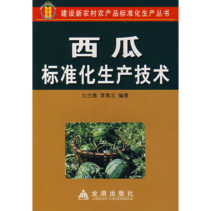 ���Ϙ˜ʻ����a(ch��n)���g