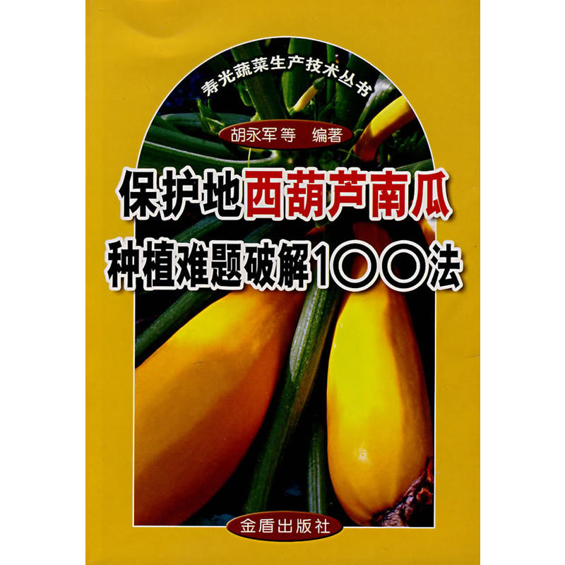 ���o(h��)�������J�ϹϷNֲ�y�}�ƽ�100��*