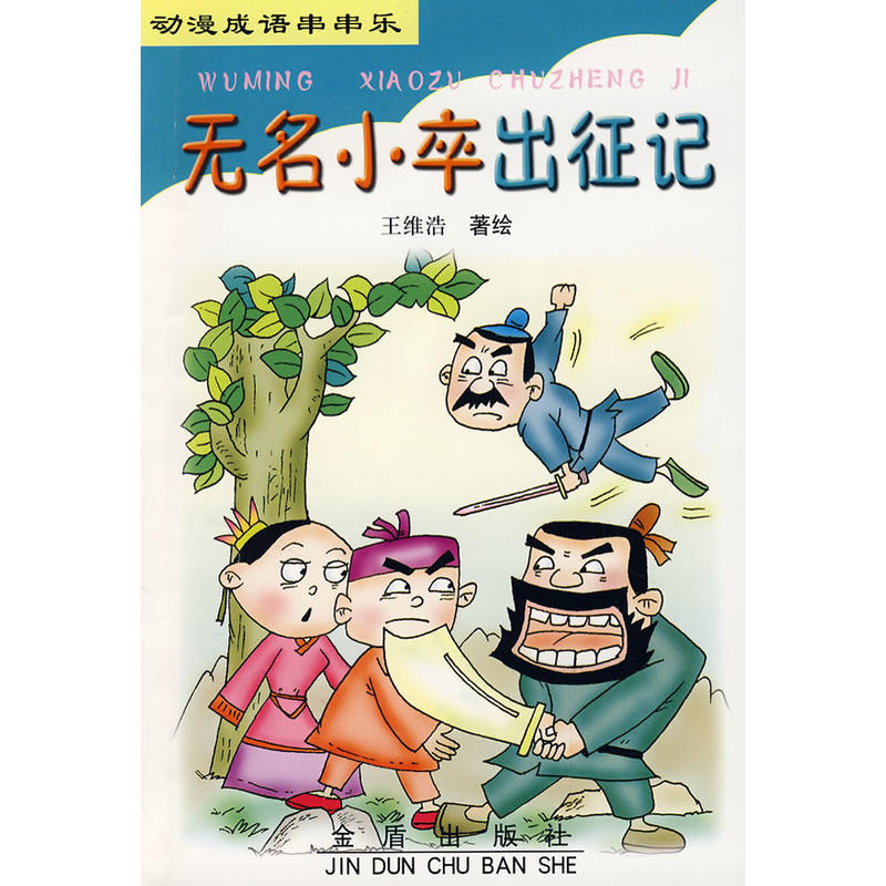 �o(w��)��С�����ӛ