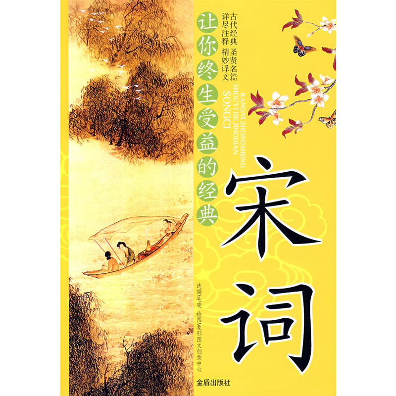 ׌��K������Ľ�(j��ng)�����~*