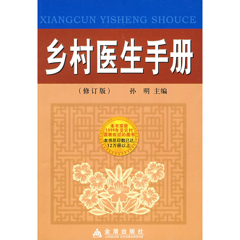 �l(xi��ng)���t(y��)���փԣ���ӆ�棩