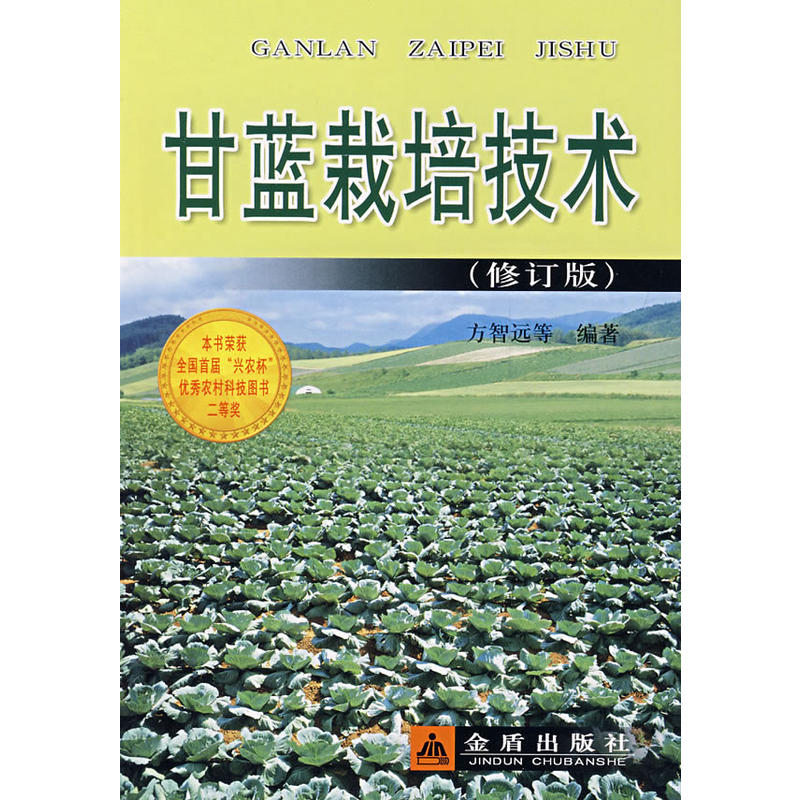 ���{(l��n)���༼�g(sh��).��ӆ��