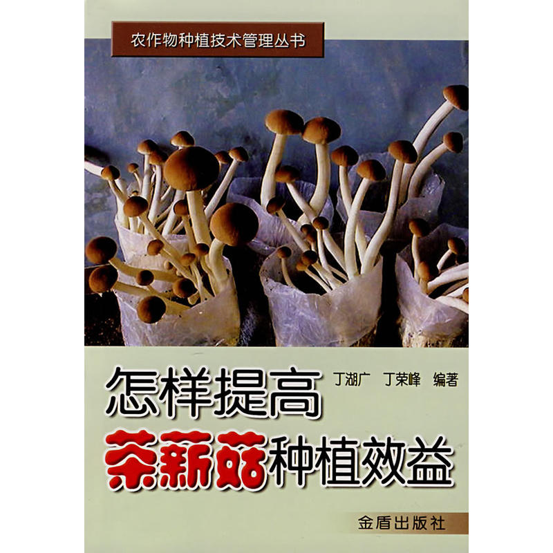 ������߲�н���NֲЧ��*