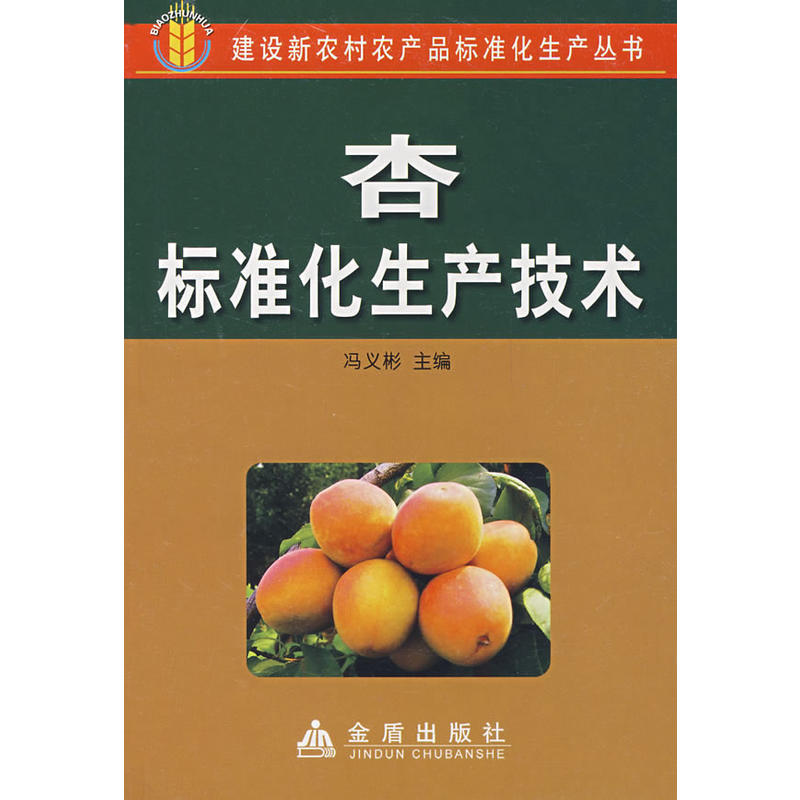 �Ә�(bi��o)��(zh��n)�����a(ch��n)���g(sh��)*