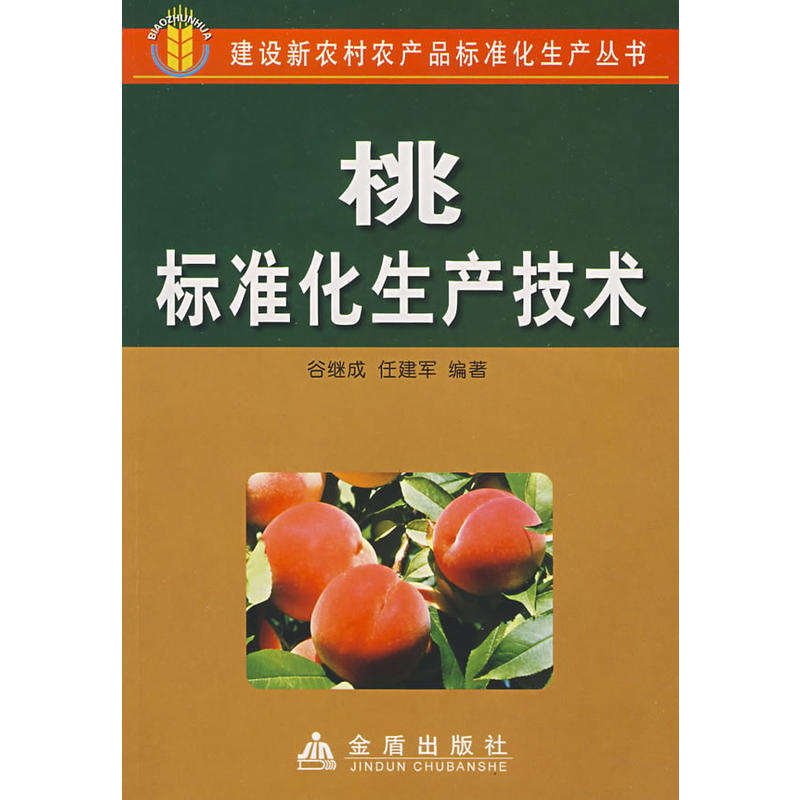 �Ҙ�(bi��o)��(zh��n)�����a(ch��n)���g(sh��)*