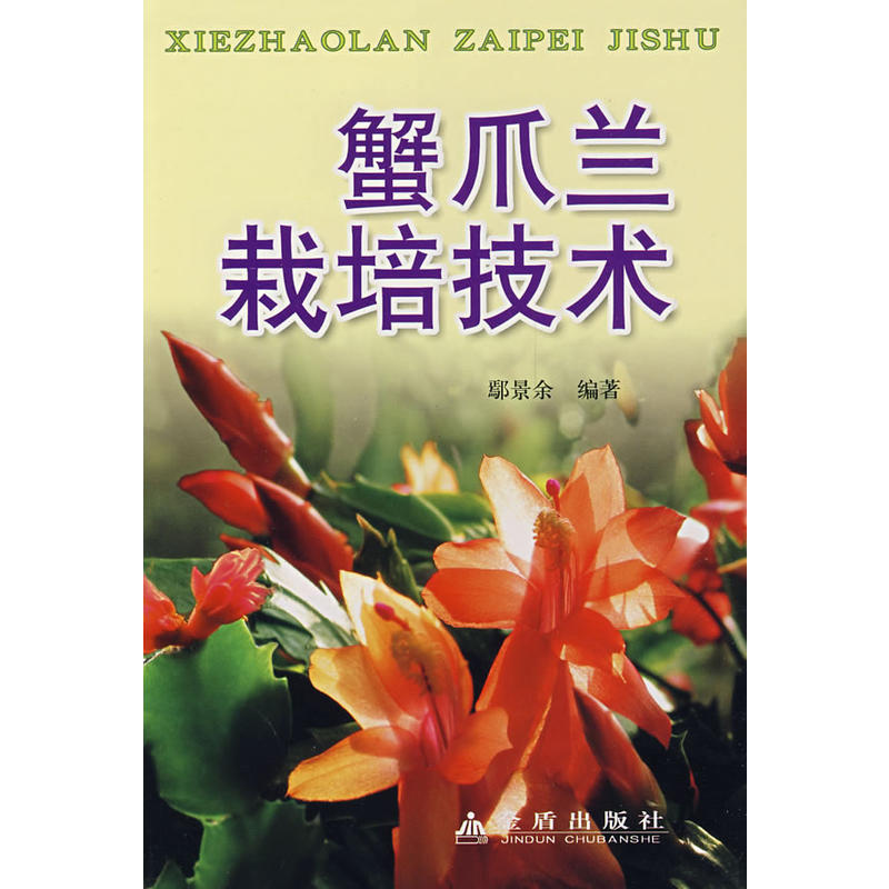 зצ�m���༼�g(sh��)*