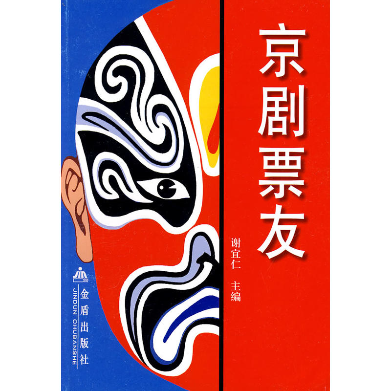 ����Ʊ��