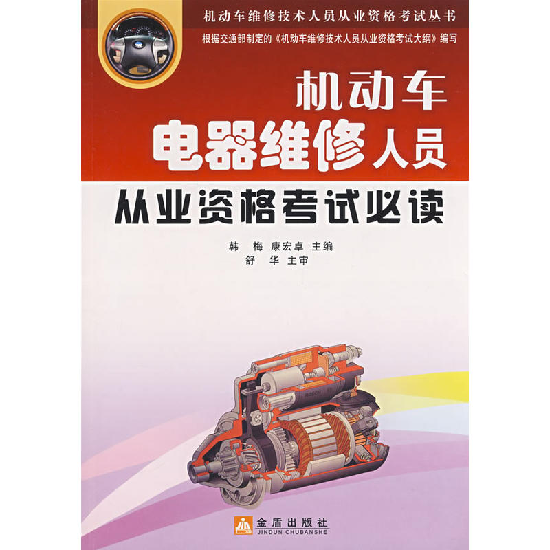 �C��܇늚�S���ˆT�ĘI(y��)�Y��ԇ���x