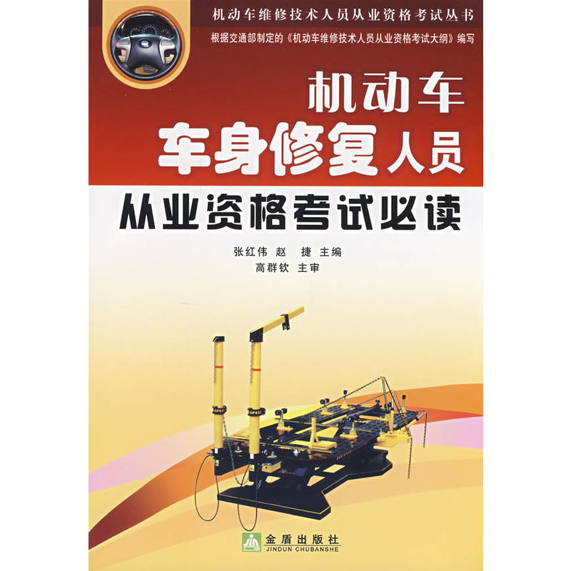 �C(j��)��܇܇���ޏ�(f��)�ˆT�ĘI(y��)�Y��ԇ���x