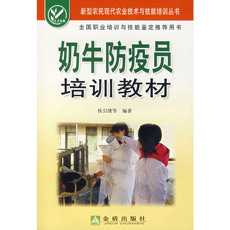 ��ţ���߆T��Ӗ(x��n)�̲�