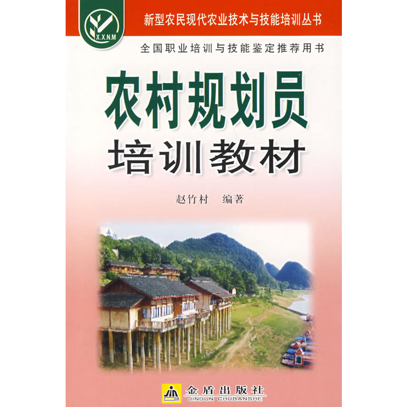 �r(n��ng)��Ҏ(gu��)���T��Ӗ(x��n)�̲�