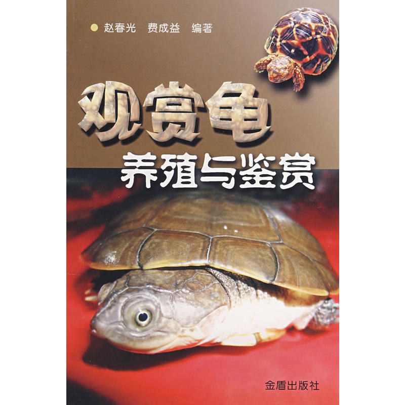 �^�p���B(y��ng)ֳ�c�b�p