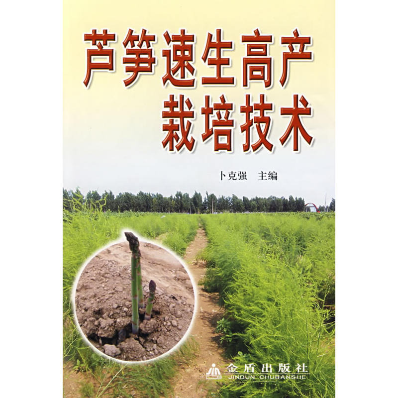 �J�S�����߮a(ch��n)���༼�g(sh��)