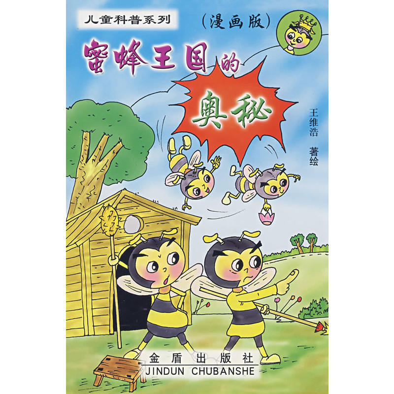 �۷�����(gu��)�ĊW��