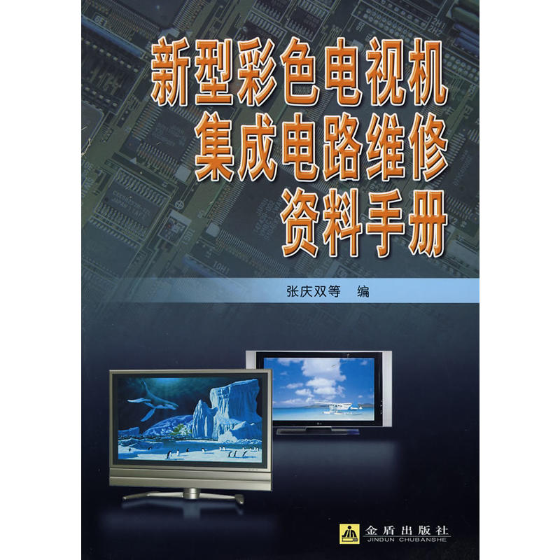 ���Ͳ�ɫ�ҕ�C�����·�S���Y���փ�