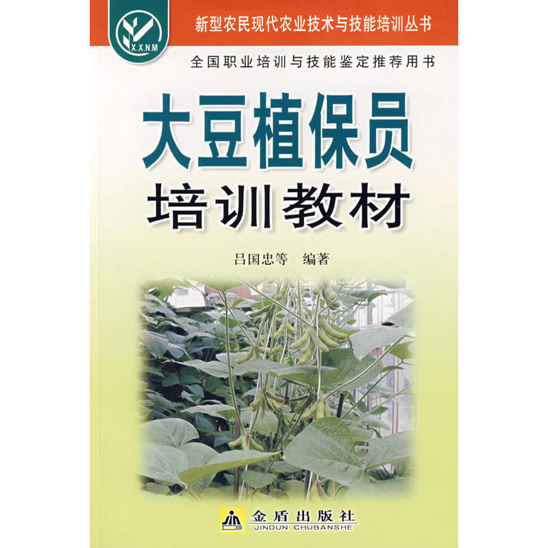 ��ֲ���T��Ӗ(x��n)�̲�