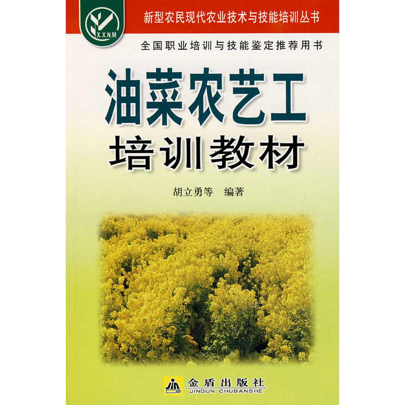 �Ͳ��r(n��ng)ˇ����Ӗ(x��n)�̲�