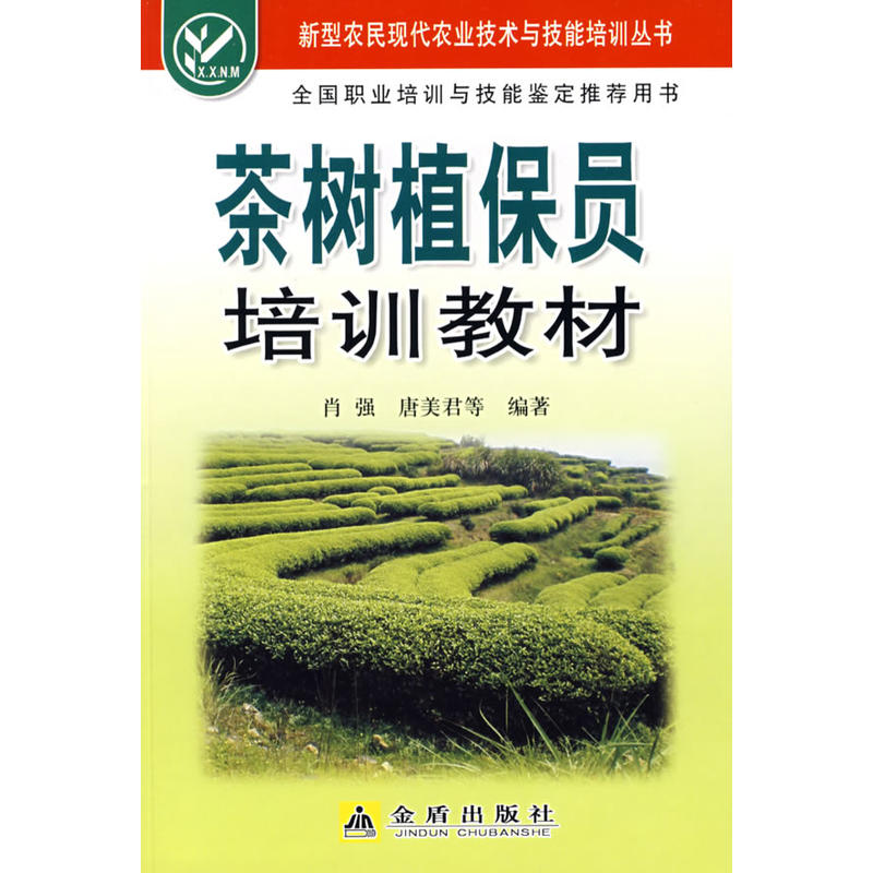 ���ֲ���T��Ӗ(x��n)�̲�