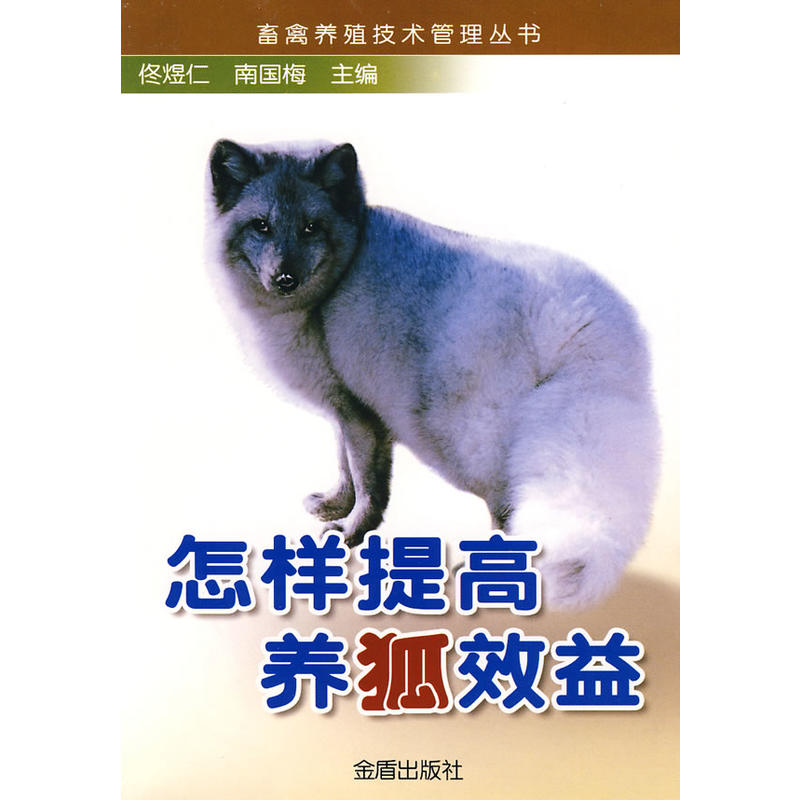 ��������B(y��ng)��Ч��