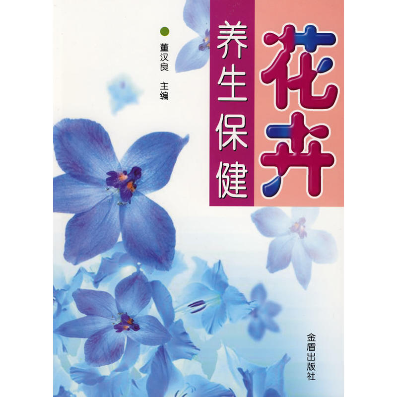 ���ܣ��B(y��ng)������