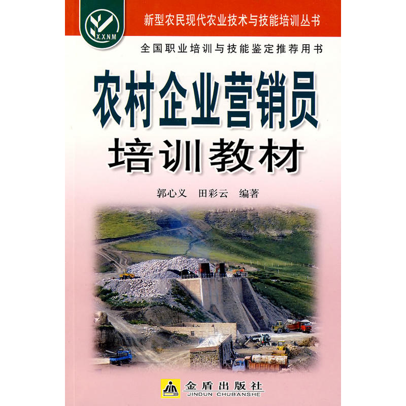 �r(n��ng)����I(y��)�I(y��ng)�N�T��Ӗ(x��n)�̲�