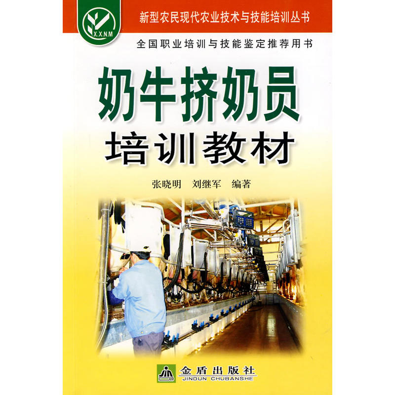 ��ţ�D�̆T��Ӗ�̲�