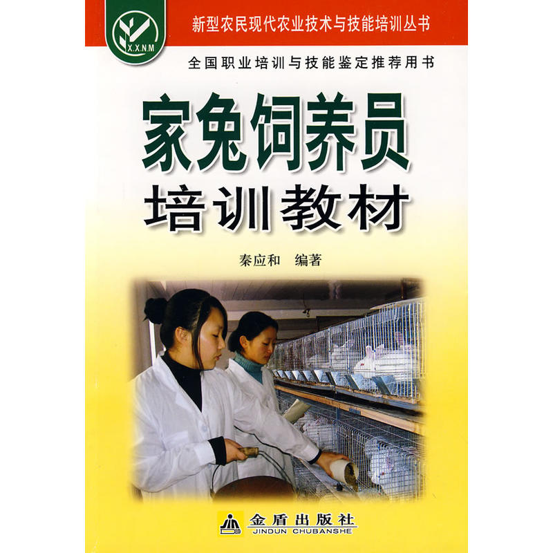 ������B(y��ng)�T��Ӗ�̲�