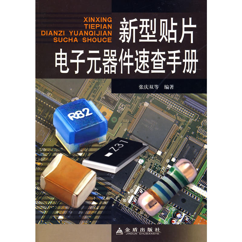 �����NƬ���Ԫ�����ٲ��փ�