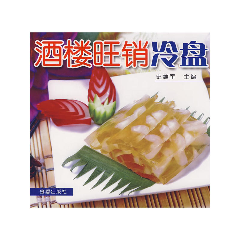 �Ƙ����N��P