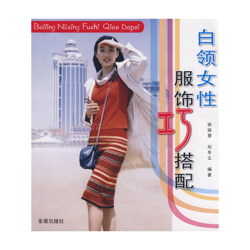 ���I(l��ng)Ů�Է���ɴ���