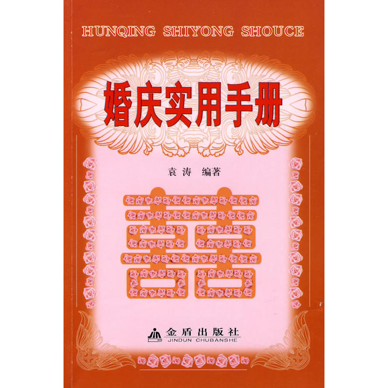 ��c�����փ�