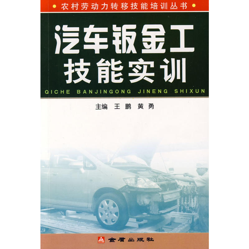 ��܇�k�𹤼��܌�Ӗ