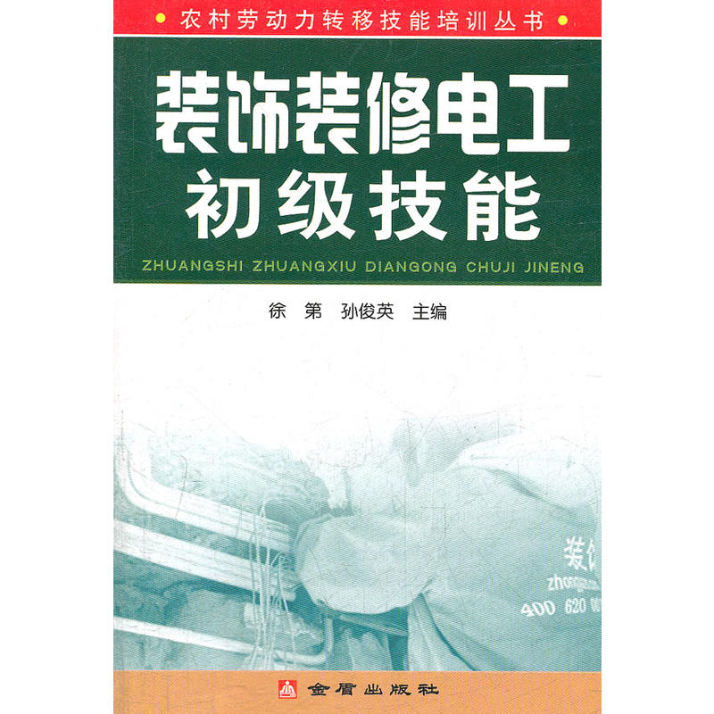 �b��b��늹�����(j��)����