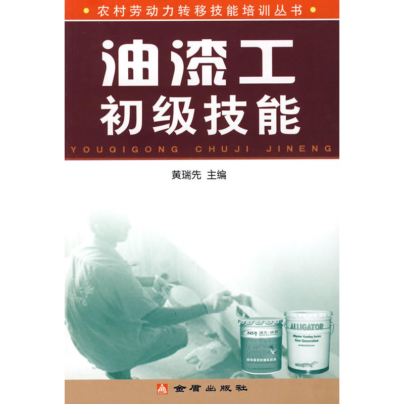 ���Ṥ����(j��)����