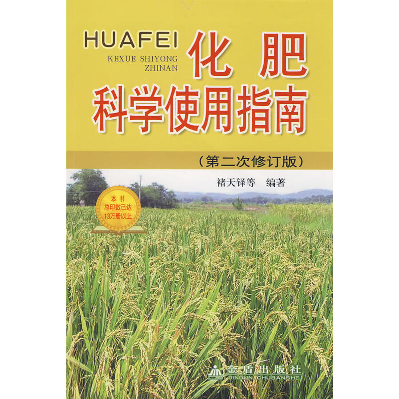 ���ʿƌW(xu��)ʹ��ָ��