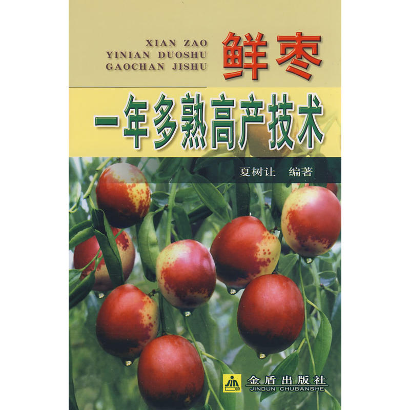 �r��һ�����߮a(ch��n)���g(sh��)