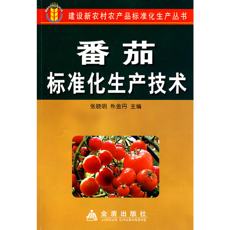 ���ј˜ʻ����a(ch��n)���g(sh��)