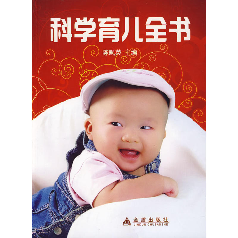 �ƌW(xu��)����ȫ��(sh��)