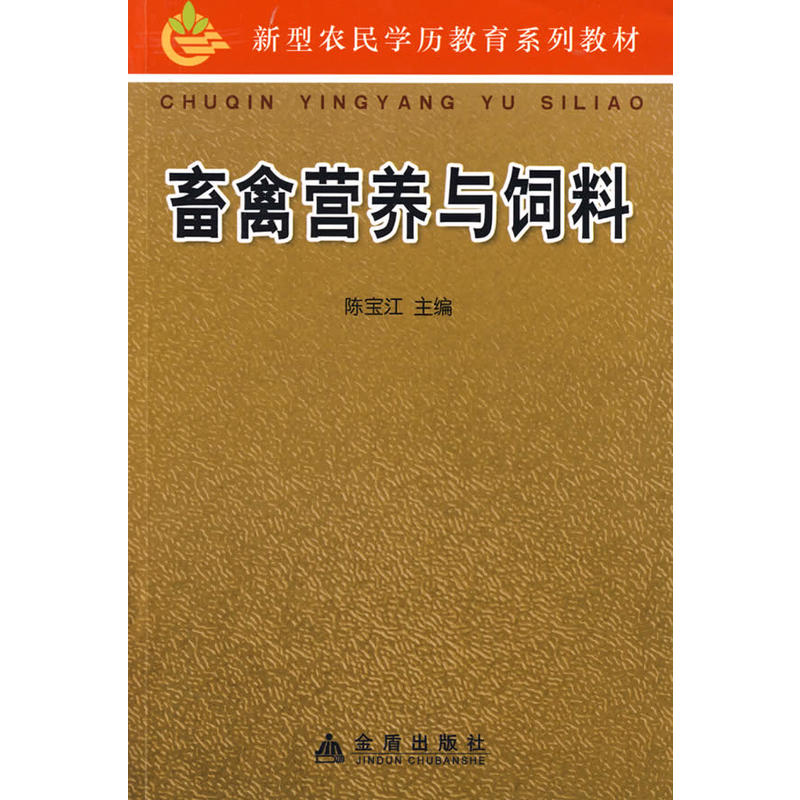 ���ݠI�B(y��ng)�c���