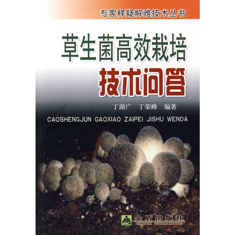 ��������Ч���༼�g(sh��)����