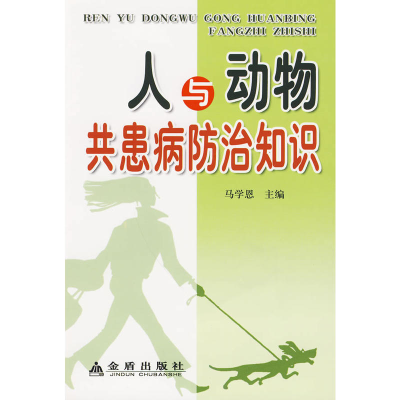 ���c���ﹲ��������֪�R