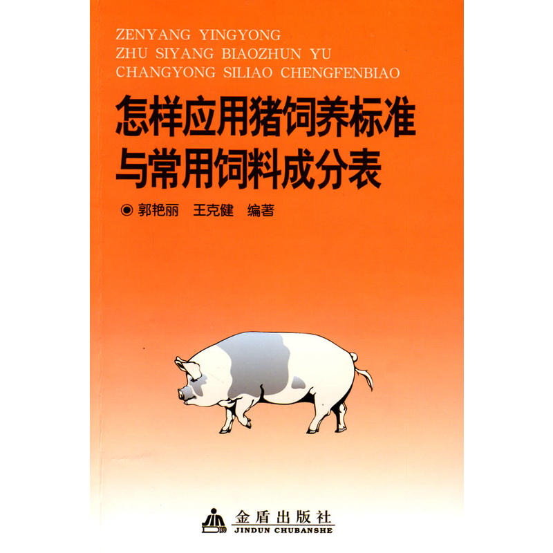 ���ӑ����i��B(y��ng)�˜��c������ϳɷֱ�